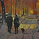 Зимний пейзаж (копия с пастели Ришара Савуа). Картины. Anna Anisimova. Ярмарка Мастеров.  Фото №4