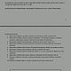 Мастер-класс Совушки. Курсы и мастер-классы. Юлия Мусатова  ВЯЗАНЫЕ ИГРУШКИ. Интернет-магазин Ярмарка Мастеров.  Фото №2