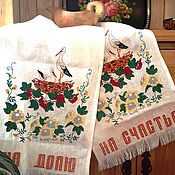 Русский стиль handmade. Livemaster - original item Towel wedding, wedding. Handmade.