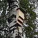 House - birdhouse for bats 'mouse house'. Bird feeders. Art bird feeder. Online shopping on My Livemaster.  Фото №2