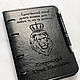  Набор с именным блокнотом и ручкой, гравировка. Подарочные боксы. Студия Подарков 'JoyPodarok'. Интернет-магазин Ярмарка Мастеров.  Фото №2
