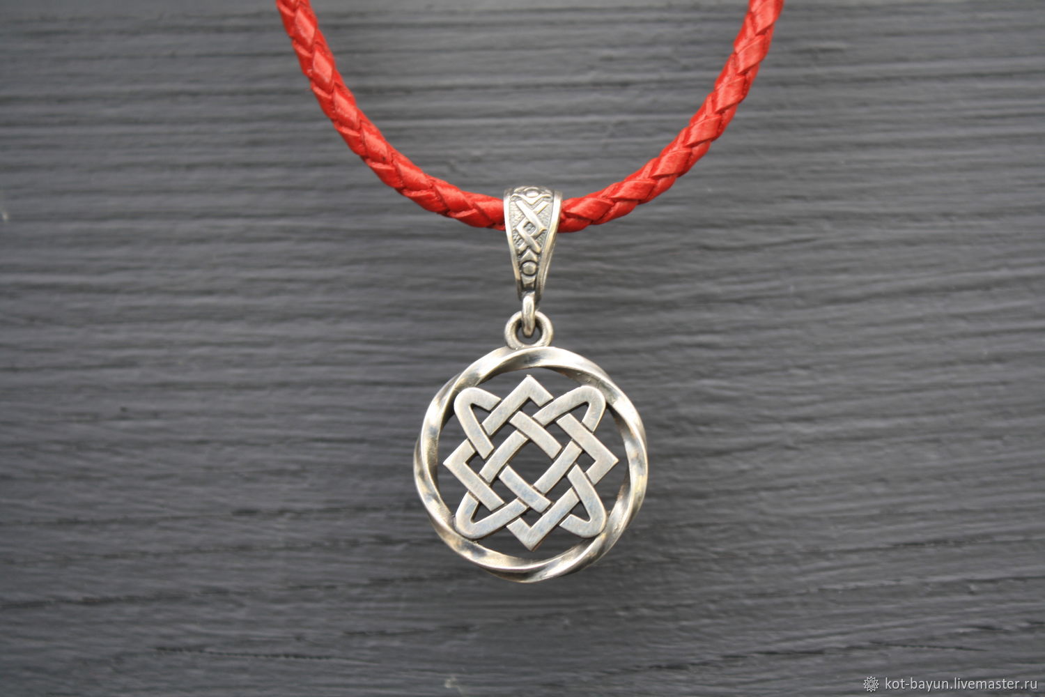 Лада Jewelry Интернет Магазин