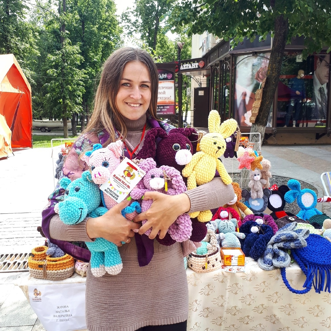 Мой профиль