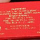 Винтаж: Eau Florale Christian Lacroix ракушка 5 мл в коробочке. Духи винтажные. Милин стиль (Milin style). Ярмарка Мастеров.  Фото №7