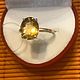 Серебряное кольцо с крупным природным цитрином. Кольца. OLVIKSOL JEWELRY STORE. Ярмарка Мастеров.  Фото №5