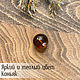 Beads ball 20mm made of natural Baltic amber cognac color. Beads1. LUXAMBER. My Livemaster. Фото №4