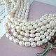 Thread Pearl natural rice approx. 6 mm (thickness) white (3785), Beads1, Voronezh,  Фото №1