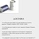 Набор для виски Персональная МОНОГРАММА. Графины. Glass-Deco | Gift. Ярмарка Мастеров.  Фото №5