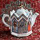 Винтаж: Чайник Sadler “Королева Елизавета I”. Чайники винтажные. Fancy teapots. Интернет-магазин Ярмарка Мастеров.  Фото №2