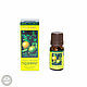Order Grapefruit essential oil. 100% natural oil. M7. ART OF SIBERIA. Livemaster. . Oil Фото №3