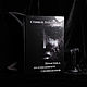 Lucid Dreaming Practice | Stephen Laberge, Vintage books, Moscow,  Фото №1