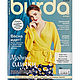 Журнал Burda № 03/2019, Журналы, Королев,  Фото №1