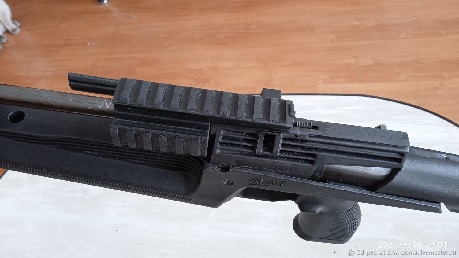 Планка ПКН для пневматики МР-60, МР-61 в интернет-магазине Ярмарка ...