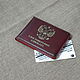 Cover of the lawyer's ID card with a pocket for business cards. cherry, Cover, Abrau-Durso,  Фото №1