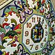 Часы декоративные,керамические. Часы классические. Валерий Александрович Насенков. Ярмарка Мастеров.  Фото №6