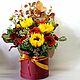 Композиция "Подсолнухи Ягоды" цветы в шляпной коробке. Букеты. DARK FLORIST Флористика Декор ЦВЕТЫ. Интернет-магазин Ярмарка Мастеров.  Фото №2