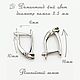Серьги серебряные с демантоидами. Арт. 02-054914-01. Серьги классические. Ангелика (demantoid). Ярмарка Мастеров.  Фото №6