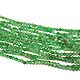 Тсаворит 1,9мм нить 38см. Бусины. Beads. Интернет-магазин Ярмарка Мастеров.  Фото №2
