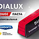 Полировальная паста Dialux Rouge красная Osborn, Инструменты для украшений, Кострома,  Фото №1