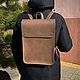 Городской рюкзак для MacBook. Рюкзак из кожи в городском стиле, Рюкзаки, Геленджик,  Фото №1