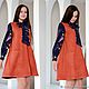 Сарафан OverSize из экозамши. Терракот и бордо. Сарафаны. Melange Colleсtion (Дарья). Ярмарка Мастеров.  Фото №6