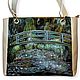 Leather green white bag 'Claud Monet. Japanese bridge". Classic Bag. Leather  Art  Phantasy. My Livemaster. Фото №5