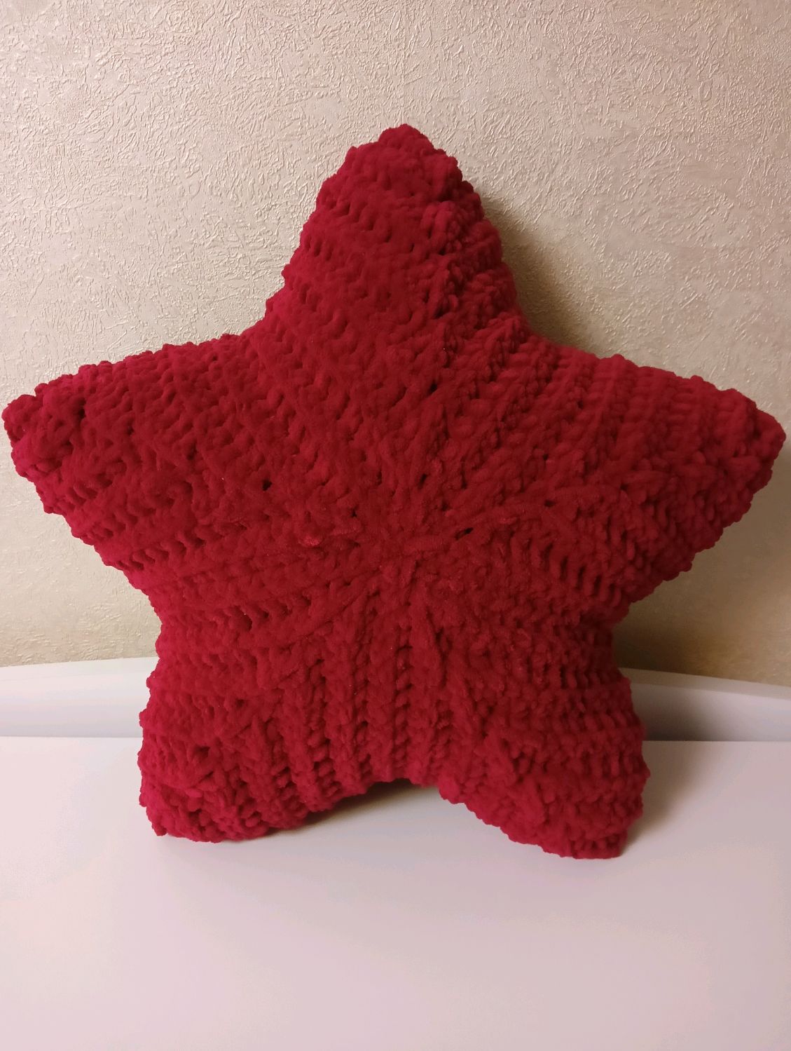 Вязаная подушка-звездочка в интернет-магазине на Ярмарке Мастеров ...