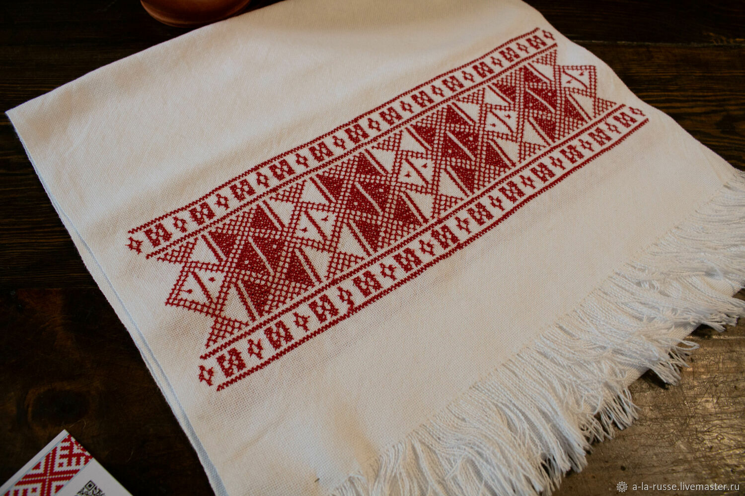 Towel 'Rhombi' red with oberezhnaya cross-stitch, Towels2, Permian,  Фото №1