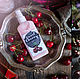 Milca-spray para el cuerpo 'Sweet Cherry', Milk, Peterhof,  Фото №1