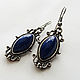 Order Blue stone earrings, Melchior 1970's. proshlyj-vek. Livemaster. . Vintage earrings Фото №3