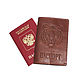 Order  Passport covers leather brown O-60. Natalia Kalinovskaya. Livemaster. . Passport cover Фото №3