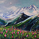 Oil painting In the mountains, blooming Alpine meadows, Pictures, Azov,  Фото №1
