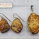 Янтарь. Серьги "Осень настала" янтарь серебро. Серьги классические. Янтарь. Фроллена. Amber. Ярмарка Мастеров.  Фото №5