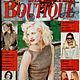 Boutique Italian Fashion - March 2002, Magazines, Moscow,  Фото №1