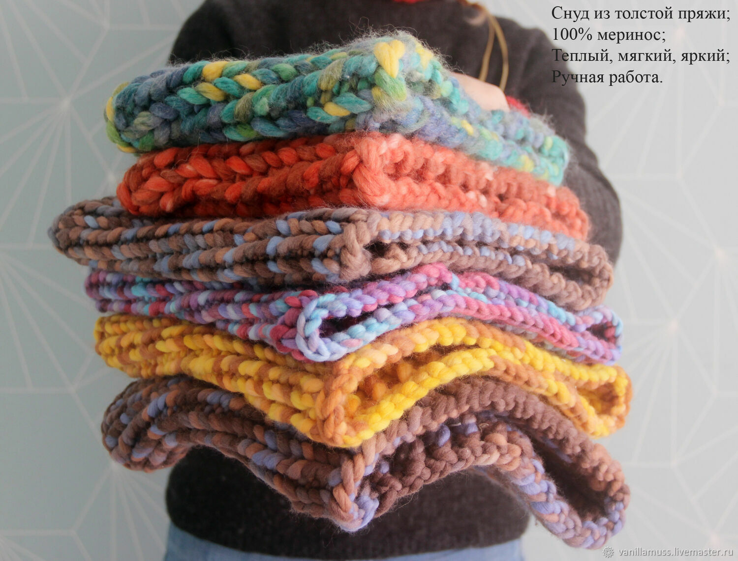 Вязание для женщин. Пуловер и снуд спицами из толстой пряжи - Самые красивые узоры спицами
