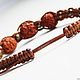 The bracelet with the Eye of Rudra Rudraksha. Bead bracelet. The star of Siberia. Online shopping on My Livemaster.  Фото №2