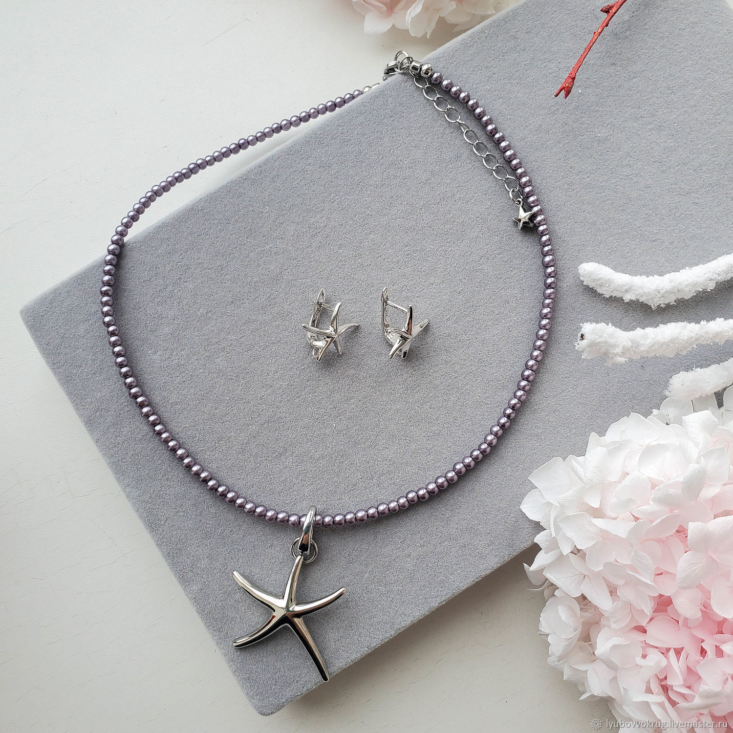 Комплекты украшений: Колье и серьги в морском стиле в интернет-магазине Ярмарка Мастеров по цене 2040 ₽ – WOZ96RU | Комплекты украшений, Смоленск - доставка по России
