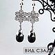 Серьги посеребренные с черными кристаллами Сваровски (оригинал). Серьги классические. ECLIPTA jewelry ••Мария Штерн••. Ярмарка Мастеров.  Фото №5