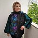 Заказать Валяный жакет. Елена Кузнецова. Ярмарка Мастеров. . Жакеты Фото №3