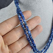 Работы для детей, handmade. Livemaster - original item Beads natural stone kyanite with a cut. Handmade.