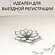 Держатель для обручальных колец. Шкатулки для колец. vitragi_i_decor. Интернет-магазин Ярмарка Мастеров.  Фото №2