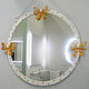 Wrought iron mirror 'Flirty', Mirror, Zelenograd,  Фото №1