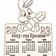 Календарь "2023 - год Кролика". Календари. Amazinggifts. Ярмарка Мастеров.  Фото №4