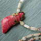 Long satin Retro beads 'I remember!'. Vintage necklace. Rimliana - the breath of the nature (Rimliana). My Livemaster. Фото №5