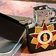 Lighter with USSR awards 'Front-line soldier 1941-1945', Cigar-lighter, Saratov,  Фото №1