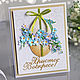 Заказать Tarjetas de felicitación: De pascua!. evrica (Evrica). Ярмарка Мастеров. . Cards Фото №3