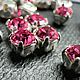 Rose/silver,  Шатоны ss12 (3мм), Preciosa , 10 шт, Кристаллы, Москва,  Фото №1