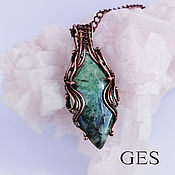 pendant with Jasper