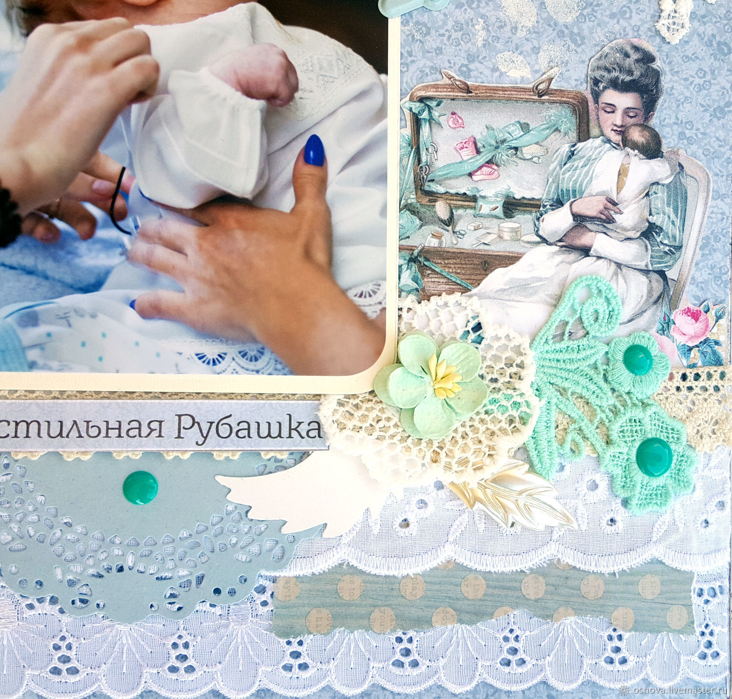 Фотоальбом для крещения своими руками фото 535