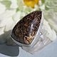 Ring with astrophyllite. Silver. Rings. Author Jewelry from natural stones. Online shopping on My Livemaster.  Фото №2